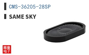 CMS-36205-28SP ͼƬ